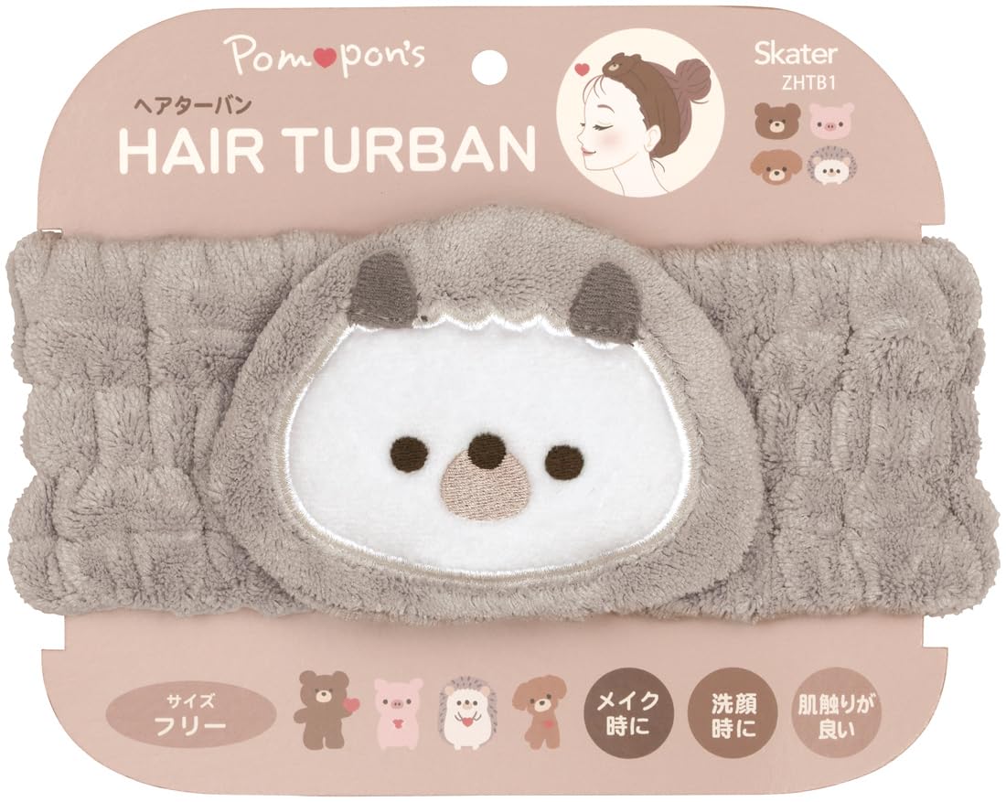 Amazon.co.jp: スケーター(Skater) ヘアターバン Pompon's ハリネズミ